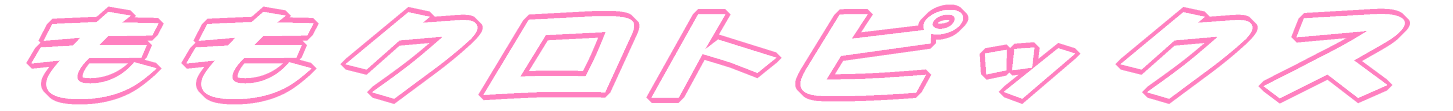 NgsbNX